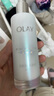 玉蘭油（OLAY）【全新】美白水150ml補水改善暗沉爽膚水護膚品生日禮物送女友 曬單實拍圖