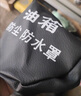 大貨車油箱帽防塵防水罩油箱蓋防塵套卡車通用型歐曼解放j6柴油車 防塵防雨油箱罩-1個裝 曬單實拍圖