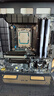 英特爾（Intel）14代酷睿CPU處理器 臺式機處理器 盒裝CPU i5-14600KF 盒裝【五年質?！?曬單實拍圖