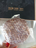 龍江和牛國產(chǎn)和牛谷飼雪花牛肉餅漢堡餅 720g6片 牛肉餡牛肉早餐減脂 曬單實拍圖