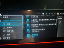 翠康寶車(chē)載u盤(pán)無(wú)損音樂(lè)2025 立體DTS環(huán)繞高音質(zhì)歌曲適用寶馬5系3系X3等 64G(450首5.1聲道)哈曼音箱推薦 曬單實(shí)拍圖