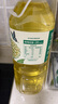 農(nóng)夫山泉東方樹葉茉莉花茶 無糖飲料茶飲料900ml*12瓶【價(jià)同直播間】 曬單實(shí)拍圖