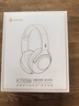 漫步者（EDIFIER）K710W 頭戴式調(diào)頻藍(lán)牙耳機(jī) 學(xué)習(xí)耳機(jī) 英語(yǔ)聽力考試耳機(jī) 網(wǎng)課專用 適用蘋果華為小米OPPO 沙灘白 曬單實(shí)拍圖