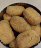 修師傅老式爐果東北傳統(tǒng)手工懷舊零食休閑糕點(diǎn)點(diǎn)心香酥餅干80年代老味道 【東北口味老式爐果450g】5袋 曬單實(shí)拍圖