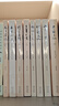 余秋雨經(jīng)典作品集（套裝共8冊含文化苦旅 中國文脈等） 曬單實拍圖