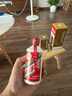 茅臺（MOUTAI）迎賓酒 紫迎賓 醬香型白酒 53度 500ml*6 整箱裝 曬單實(shí)拍圖