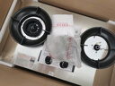 好太太億美燃?xì)庠铍p灶5.2KW一級(jí)能效嵌入式家用熄火保護(hù)天然氣液化氣煤氣灶臺(tái)式猛火爐具定時(shí)灶方架純銅火蓋 高配款 鋼化玻璃+5.2kw鴛鴦猛火灶+雙邊定時(shí) 適用氣源：管道天然氣 曬單實(shí)拍圖