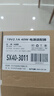 米瑞思（mryc）三星筆記本充電器19V2.1A 40W通用905s3g 535u3c NP900X3A AD-4019P電腦電源適配器線細(xì)口 曬單實(shí)拍圖