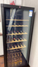 西門(mén)子（SIEMENS）315L酒柜 96瓶裝紅酒柜家用 葡萄酒柜恒溫冷藏 進(jìn)口橡木酒架 黑色 KW3MVB8TSC 曬單實(shí)拍圖