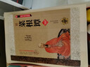 菜根譚 正版書籍 洪應(yīng)明國學(xué)書籍/原文注釋譯文解悟/為人處世哲學(xué)智慧國學(xué)書 精裝皮面 修身養(yǎng)性人生哲學(xué) 中華經(jīng)典-菜根譚的智慧 全注全譯菜根譚（單本） 曬單實拍圖