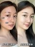 韓方五谷黃芪水乳液面霜補(bǔ)水保濕美白去黃提亮抗皺緊致男女護(hù)膚品套裝100g 曬單實(shí)拍圖
