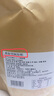 美思康宸阿膠片膏美宸天膠阿膠糕510g 美思康辰阿膠糕膏經(jīng)典原味 曬單實拍圖