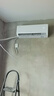 TCL京東聯(lián)名2匹新一級能效真省電SE掛機省電空調(diào)冷暖變頻KFR-46GW/JD21+B1國家補貼以舊換新 曬單實拍圖