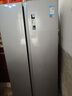 美的（Midea）570升雙開門對開家用電冰箱一級能效變頻節(jié)能風(fēng)冷無霜以舊換新BCD-570WKPM(E)國家補(bǔ)貼20% 曬單實(shí)拍圖