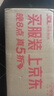 一加 Ace 5 至尊版 12GB+256GB 燃力鈦 天璣 9400+ 風(fēng)馳游戲內(nèi)核 oppo游戲電競性能手機 國家補貼 曬單實拍圖