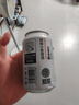 胖東來啤酒白啤精釀原漿小麥330ml24瓶整箱京批發(fā)東線上超市代購商城 白啤330ml*12瓶裝【超市爆款】 曬單實拍圖