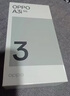 OPPO A3i 8GB+128GB 星辰紫 抗摔抗水濺 5100mAh大電池 45W閃充 120Hz高刷 5G 老人智能手機(jī) 國(guó)家補(bǔ)貼 曬單實(shí)拍圖