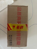 XIBELAON美白牙膏抑菌去口臭去黃去牙漬煙漬牙垢護齦十大知名品牌氟 【三支600克容量】帶走頑固牙漬 曬單實拍圖