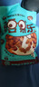 疆果樂酸奶益生菌葡萄干休閑零食新疆干果獨立包裝 曬單實拍圖