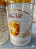 伊利金領(lǐng)冠育護(hù)2段960g新國標(biāo)奶粉較大嬰兒牛奶粉6-12個(gè)月寶寶適喝 金領(lǐng)冠育護(hù)2段960克 曬單實(shí)拍圖
