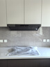 方太（FOTILE）【雙邊獨(dú)立定時(shí)】燃?xì)庠钐烊粴?家用嵌入式5.2kW* 猛火燃?xì)庠?易清潔可調(diào)節(jié) 01-TE21 政府補(bǔ)貼20% 曬單實(shí)拍圖