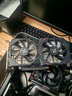 磐鐳開(kāi)天 RX6600 GDDR6 8GB顯卡 臺(tái)式機(jī)辦公游戲設(shè)計(jì)4K高清電腦獨(dú)立顯卡 曬單實(shí)拍圖