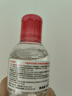 BIODERMA【王牌產(chǎn)品 旅行裝】貝德瑪送女友禮物粉水卸妝水 100ml 曬單實拍圖