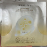 每樹美品每樹美品面膜 新品果萃煥膚黑面膜 補水保濕抗皺緊致D紋均勻膚色 以上面膜混搭10片 25ml*10片-散裝 曬單實拍圖