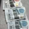 名創(chuàng)優(yōu)品（MINISO）5條裝全棉一次性內(nèi)褲女士款*1件旅游出差日拋假期出行L碼EO滅菌 曬單實拍圖