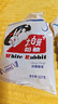 大白兔 經(jīng)典原味奶糖227g約40顆 兒童禮物節(jié)日女零食分享奶油婚慶喜糖果 曬單實(shí)拍圖