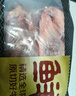 鮮京采 原切牛腱子 4斤 不含腱子芯  燉煮健身 京東自有品牌【真原切】 曬單實(shí)拍圖
