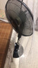 艾美特（AIRMATE） 艾美特（AIRMATE）電風(fēng)扇落地扇遙控電扇家用風(fēng)扇立式風(fēng)扇擺頭16吋 黑色款 曬單實(shí)拍圖