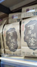 百年糊涂經(jīng)典小百年 33度濃香型白酒 貴州名酒 糧食酒 小酒 節(jié)日送禮白酒 33度 125mL 24瓶 咨詢下單有福利 曬單實拍圖