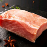 得利斯 黑豬通脊凈重2斤 黑豬肉生鮮 豬里脊肉  瘦肉里脊  曬單實拍圖