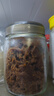 龍士達(dá)玻璃瓶密封罐 1L 3只裝 儲物罐泡酒瓶泡菜瓶雜糧茶葉干果零食瓶 曬單實(shí)拍圖
