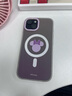 ESCASE iPhone15手機(jī)殼磁吸蘋果15保護(hù)套MagSafe充電防摔男女半透漸變磨砂防指紋迪士尼漸變米妮 曬單實(shí)拍圖