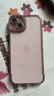 虎克船長(cháng) 適用蘋(píng)果15手機殼全包鏡頭膜iphone15promax保護套透明軟殼超薄防摔高級感女款輕奢水鉆高級感 蘋(píng)果15Plus【玫瑰金-帶鏡頭膜】配鋼化膜 曬單實(shí)拍圖