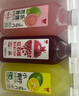 味全芭樂青提稀釋果汁含NFC芭樂汁900ml*2 曬單實拍圖
