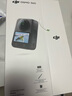 大疆【新品國家補貼】DJI Osmo 360 8K高清全景運動相機(jī)防抖防水摩托車騎行滑雪旅行手持vlog攝像機(jī) 暢拍套裝 官方標(biāo)配 105GB自帶內(nèi)存 曬單實拍圖