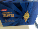 湯臣倍健旗艦藍罐蛋白粉600g禮盒乳清蛋白增強免疫力 恢復期全營養(yǎng)非奶粉 曬單實拍圖