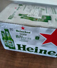 喜力星銀500ml*24聽整箱裝 喜力啤酒Heineken Silver 曬單實拍圖