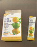 好蔬源果蔬汁飲料冷榨檸檬液汁水含NFC果汁0脂維C沖飲不額外加水配方 冷榨檸檬液30g*10袋*1盒 曬單實(shí)拍圖