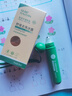 YUGO日本兒童止癢走珠冰露消腫防蚊蟲叮咬舒緩凝露孕嬰兒童紫草膏滾珠 走珠冰露20mlx1支 曬單實拍圖