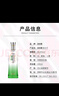 叢臺酒 活分子(樂(lè )活3) 濃香型 40.8度500ml*4瓶整箱 純糧酒 自飲送禮 曬單實(shí)拍圖