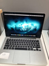 蘋果筆記本電腦維修macbook pro進水燒壞花屏觸控條Logo條鍵盤屏幕主板維修硬盤內(nèi)存升級 屏幕維修【預(yù)約】 曬單實拍圖