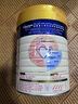 美素佳兒媽媽 (Frisomum)孕產(chǎn)婦配方奶粉（調(diào)制乳粉）800g 曬單實(shí)拍圖