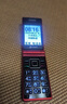 天語（K-TOUCH）V9S+ 全網(wǎng)通4G翻蓋老人手機(jī)超長(zhǎng)待機(jī)大聲音量大按鍵大字體大屏商務(wù)備用老年人學(xué)生專用手機(jī) 紅色 曬單實(shí)拍圖
