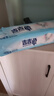 吉吉象800g原生木漿衛(wèi)生紙家庭裝卷紙14卷1提實(shí)惠裝便攜式廁紙 原木【800克/14卷】1提裝 曬單實(shí)拍圖