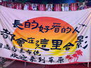 紅線RED LINE SI-1汽車摩托車除積碳清洗油路PEA汽油添加劑銳先燃油寶 2瓶 曬單實拍圖