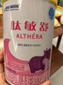 雀巢健康科學(xué)肽敏舒 含乳糖 乳蛋白深度水解配方粉 0-12月適用 正品保證 400g 曬單實拍圖